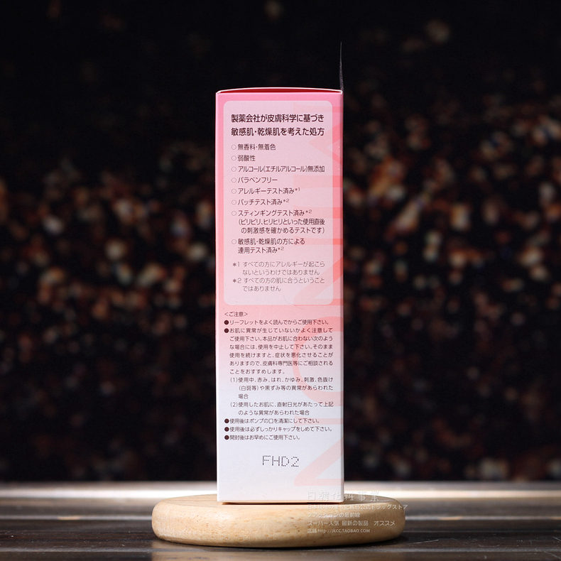 扒一扒好用的国货护肤品,宝妈一定要用孕妇专用护肤品吗