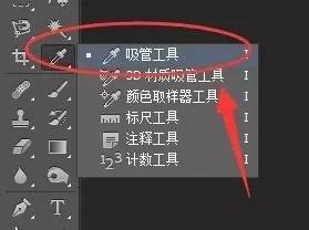 神奇智能的画笔,神奇画笔能画出渐变色