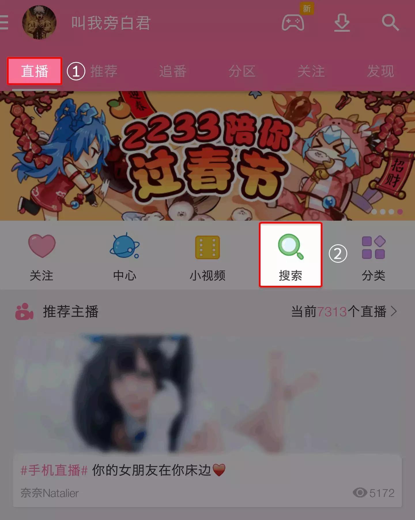 为什么说银魂是搞笑番,银魂真的搞笑吗