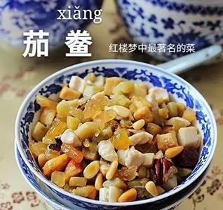 四大名著里的角色开直播，都有什么绝活？