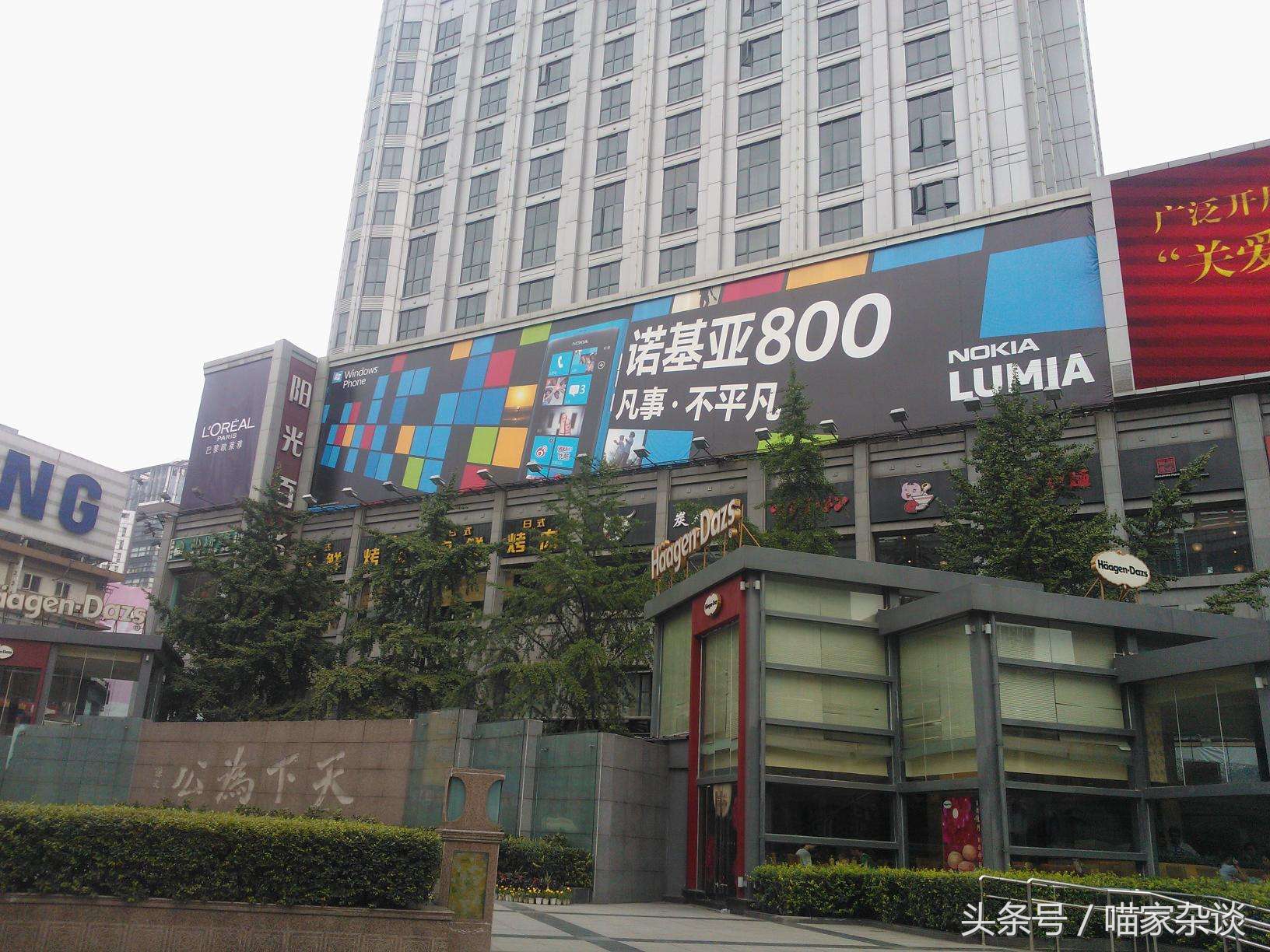 诺基亚被坑,诺基亚是怎么被摧毁的