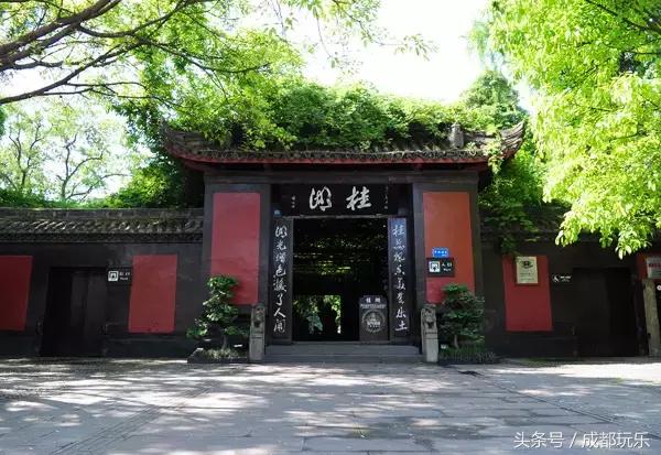 成都市新都区未来怎么样,成都新都区的未来