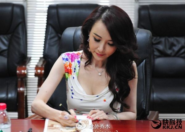 姑娘们，别让叫兽“阅”你