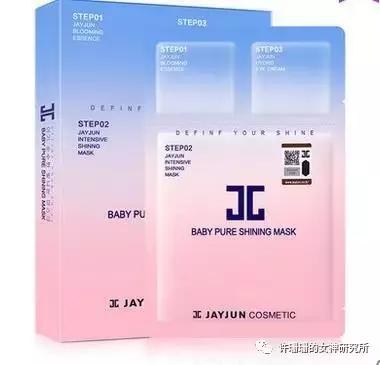 你的面膜安全么,韩国品牌哪款面膜最好用