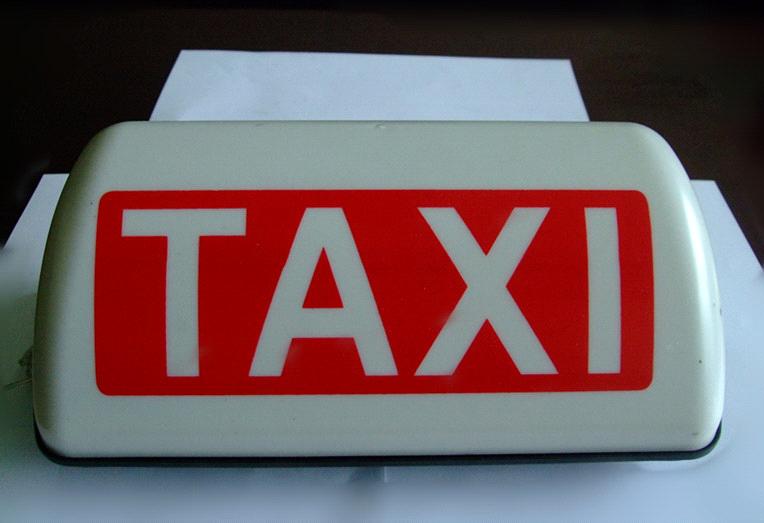 哈尔滨市出租车最新出行政策,哈尔滨打车怎么便宜