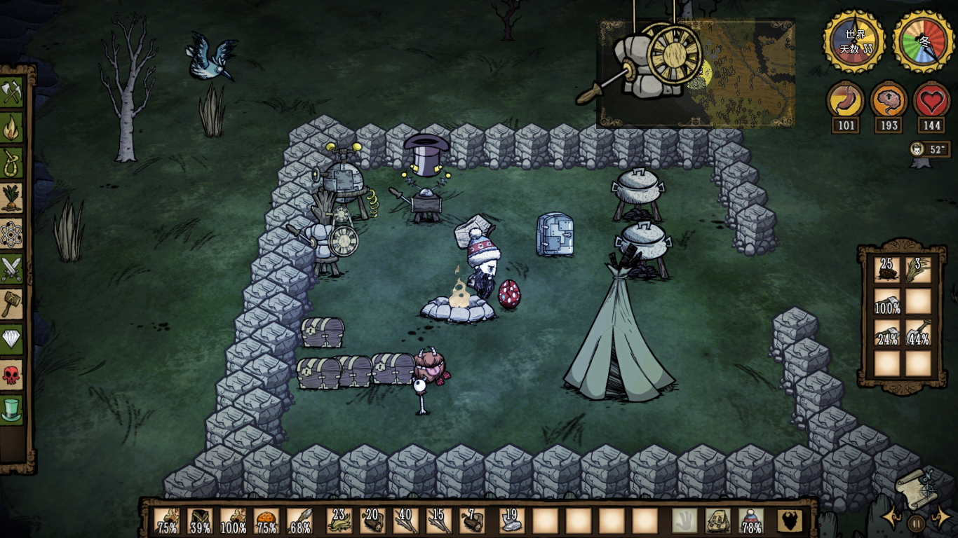 饥荒新手解析,饥荒新手详解