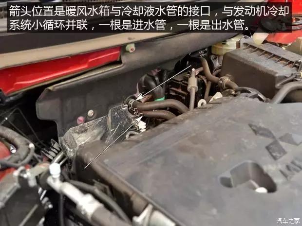 暖风不热小技巧,暖风不热最简单的判断方法