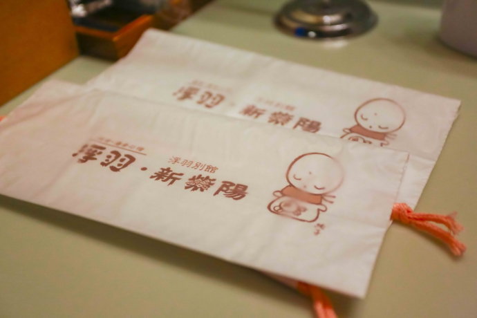 初冬九州温泉旅游攻略,与闺蜜冬日游山庄