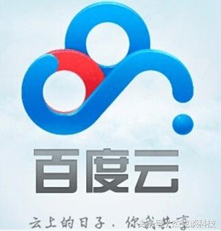 百度云盘如何全部取消下载,百度云盘和谐解决办法