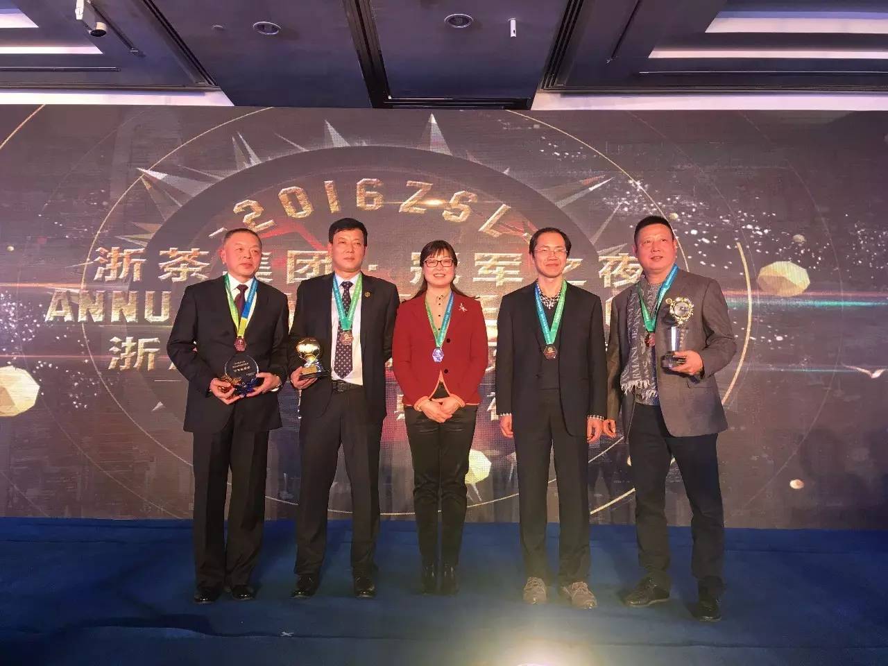 「点赞」厉害了湖州足球！在浙江足球奥斯卡典礼上获“四大奖”