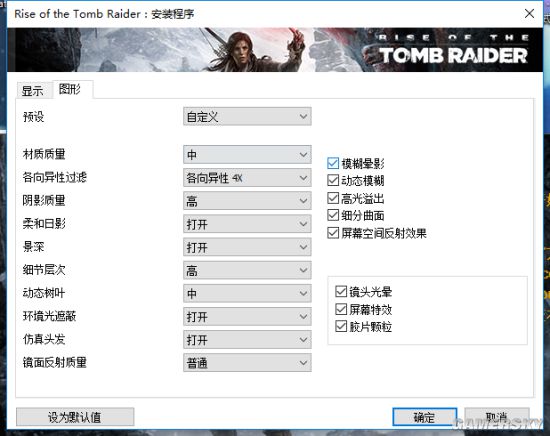 宇瞻高频内存,宇瞻ddr43200能超到4000吗