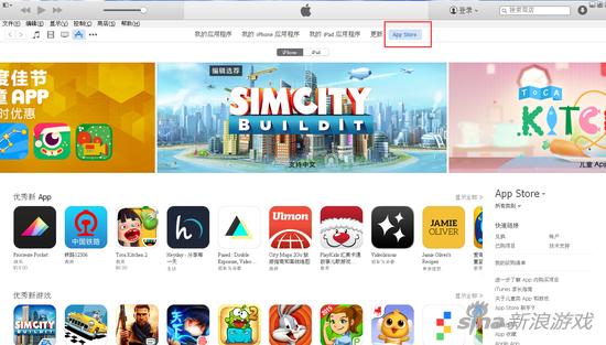 问道手游充值不了怎么回事,问道ios充不了钱