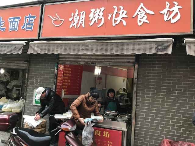 据说，这是雨花最有味道的路！