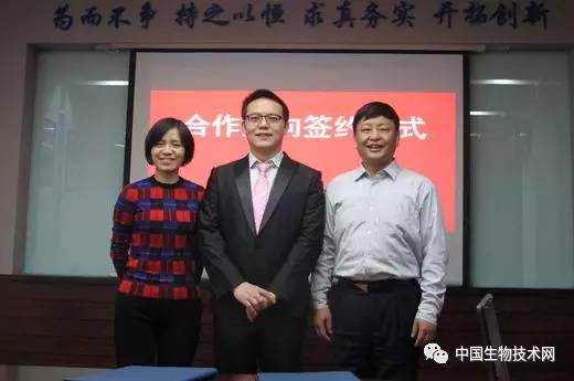 河北圣雪大成制药有限公司,河北圣雪大成制药有限责任公司