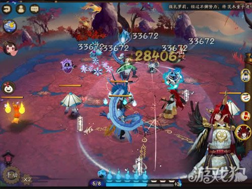 阴阳师斗技爆炸伤害阵容,阴阳师如何计算伤害最高的御魂