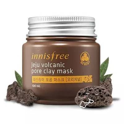 Madam问答室丨清洁面膜，黑眼圈怎么去，身体磨砂膏，内分泌失调，好穿的内衣？