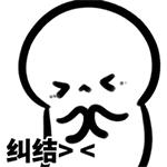 德国小绿叶的成分,德国小绿叶主要止咳成分