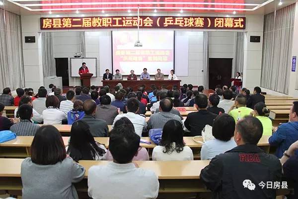 教育我们与孩子共同成长,教育路上我们一起努力