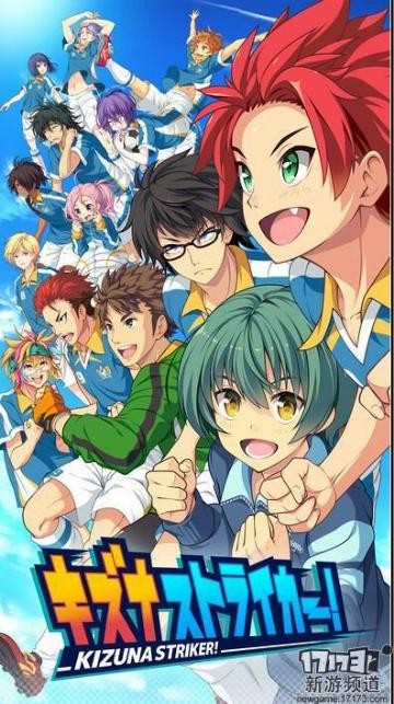 日本手游热度排行2020,日本热门手游排行