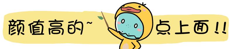 宜博empo13鼠标垫,烧友评测电脑