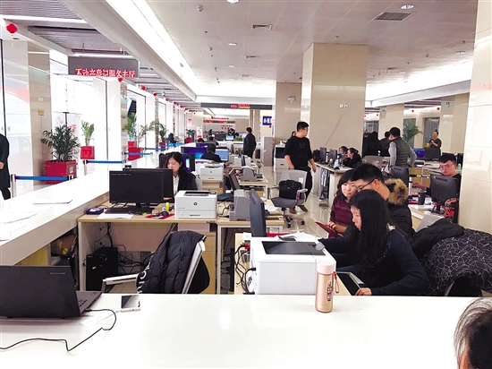 包头不动产登记中心产权分户,包头青山区不动产登记中心