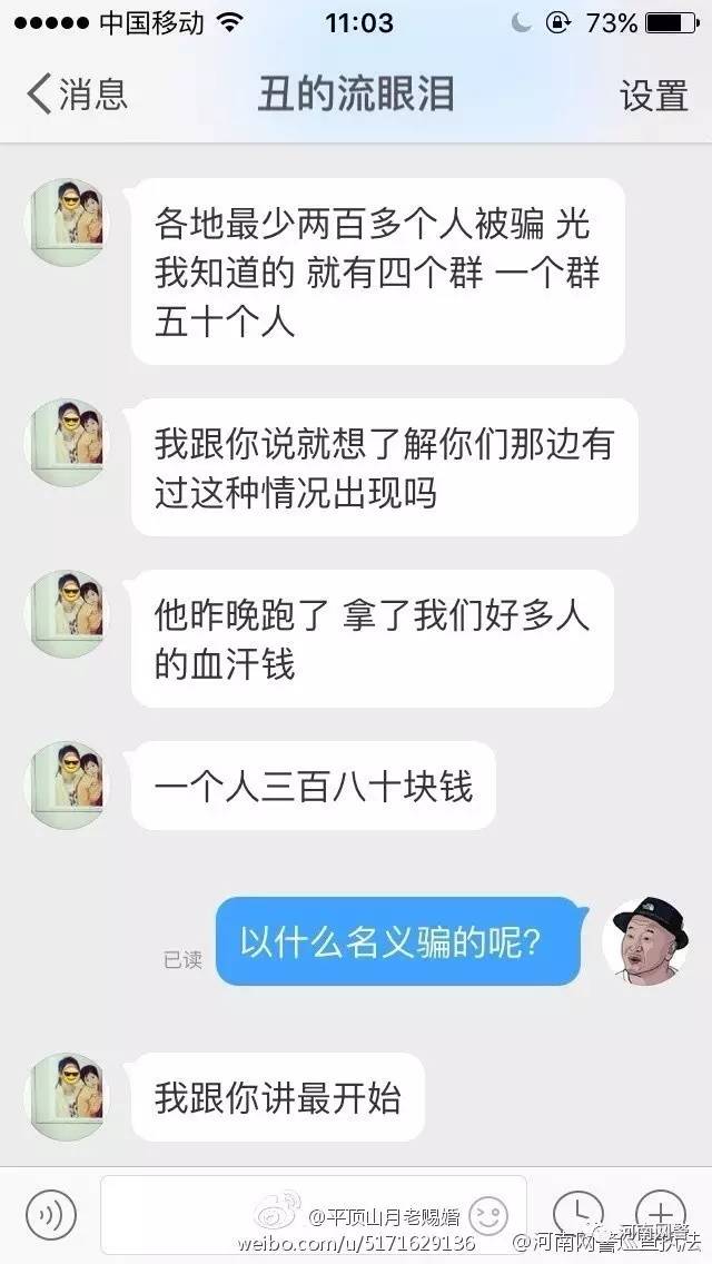 网上兼职招聘信息录入,网上兼职工作招聘