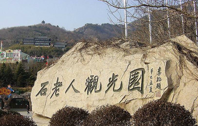 青岛最值得去的十大景点地图,青岛最值得看的景点