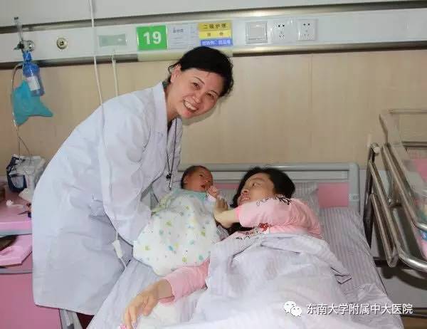 一年诞生5000多个Baby中大一院两区产科棒棒哒