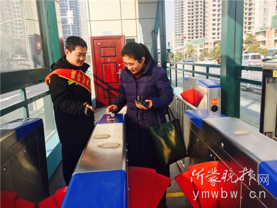 临沂公交微信乘车码能坐brt吗,临沂公交brt恢复运行了吗