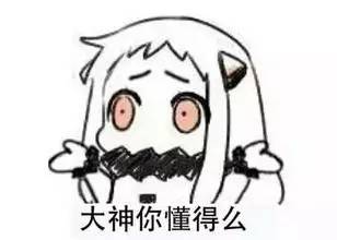 一不小心就吃错？！德国“小绿叶”版本诸多成分不同！来看儿科医生怎么说