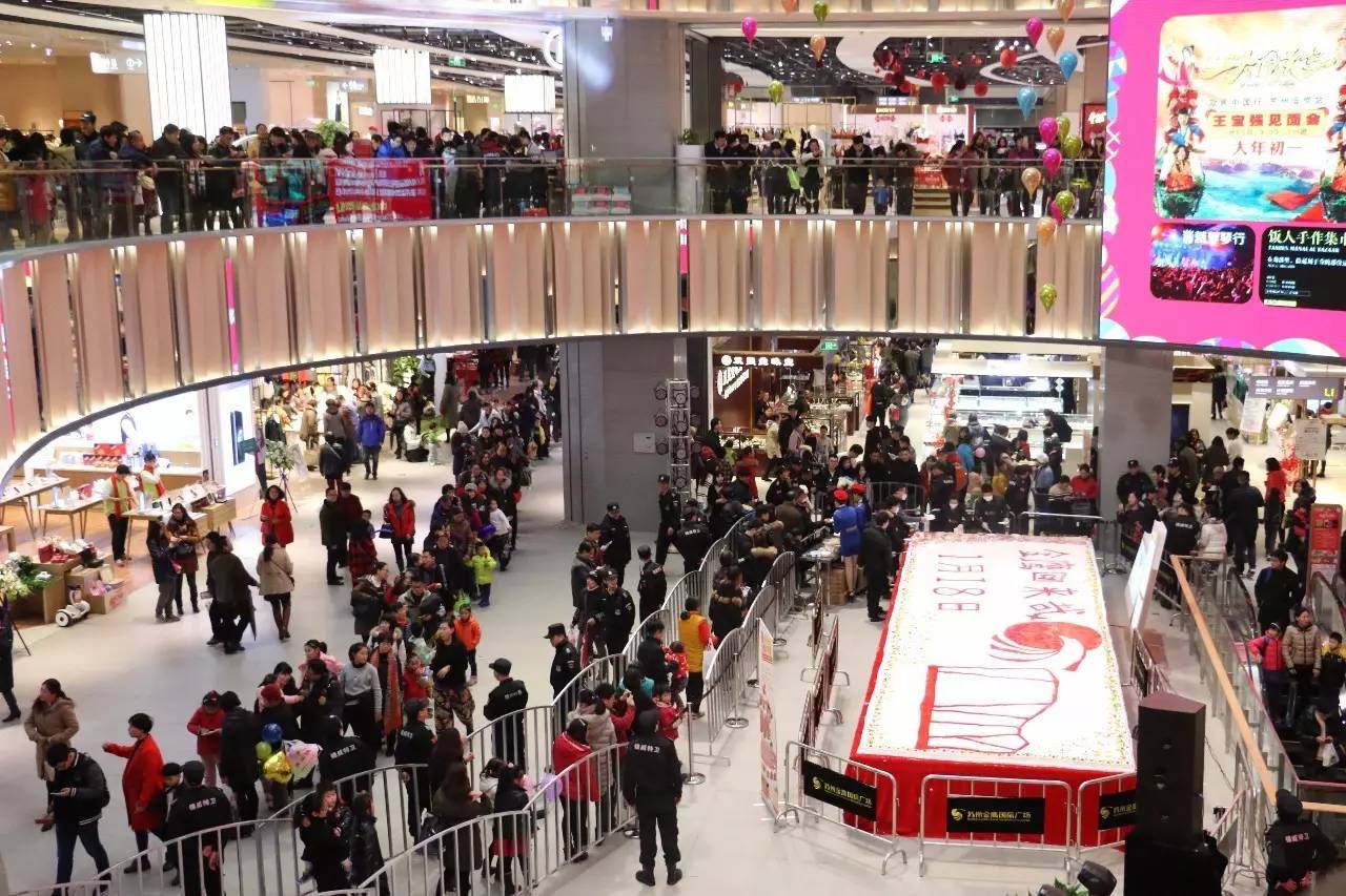 苏州金鹰国际购物中心高新店建设,苏州金鹰现在开门了吗