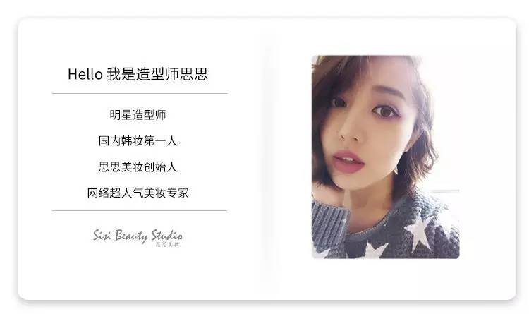 皮肤补水怎么都不够,要怎么补水才是正确的呢