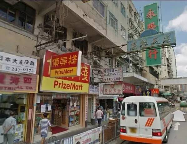 春节去香港购物攻略,香港最全购物指南