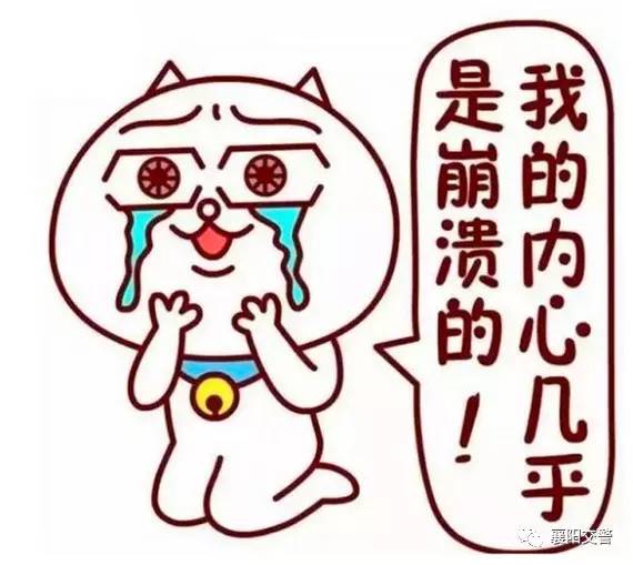 驾驶证快清分了可以处理违章吗,拿了驾驶证违法记分到多久清零