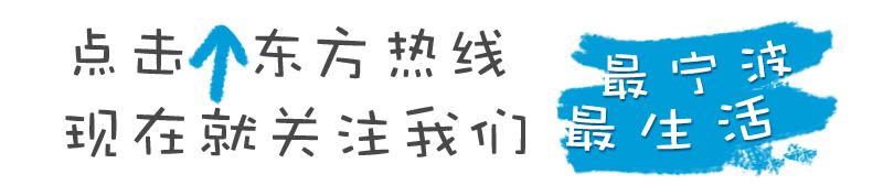 保时捷宁波提车,宁波保时捷提车