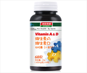 维生素d3牌子排名,维生素d什么牌子好到哪买安全些