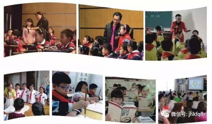 「美丽开发区」最美校园︱东苑小学：七彩校园，播撒希望的热土