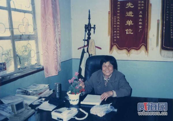 江培兰：悉心照料公婆30余年在当地传为美谈