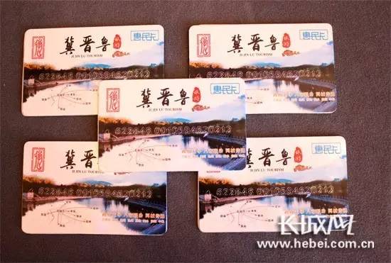 世界那么大一起去看看完整版,世界那么大一起去看看可好