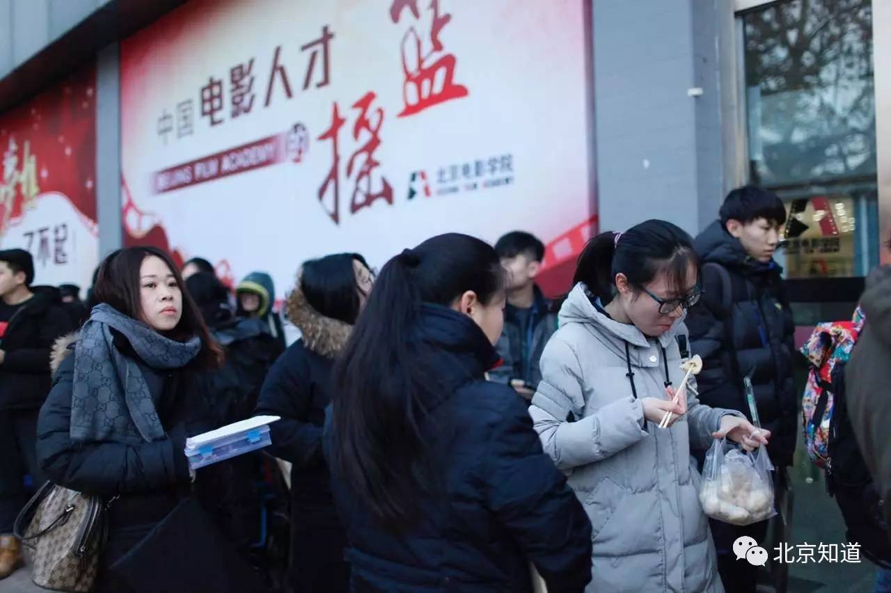 北影艺考表演视频,北影艺考时间表