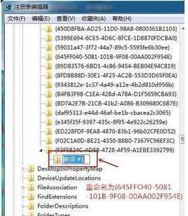 电脑文件不小心删除了怎么找回来,电脑delete删除文件怎么恢复