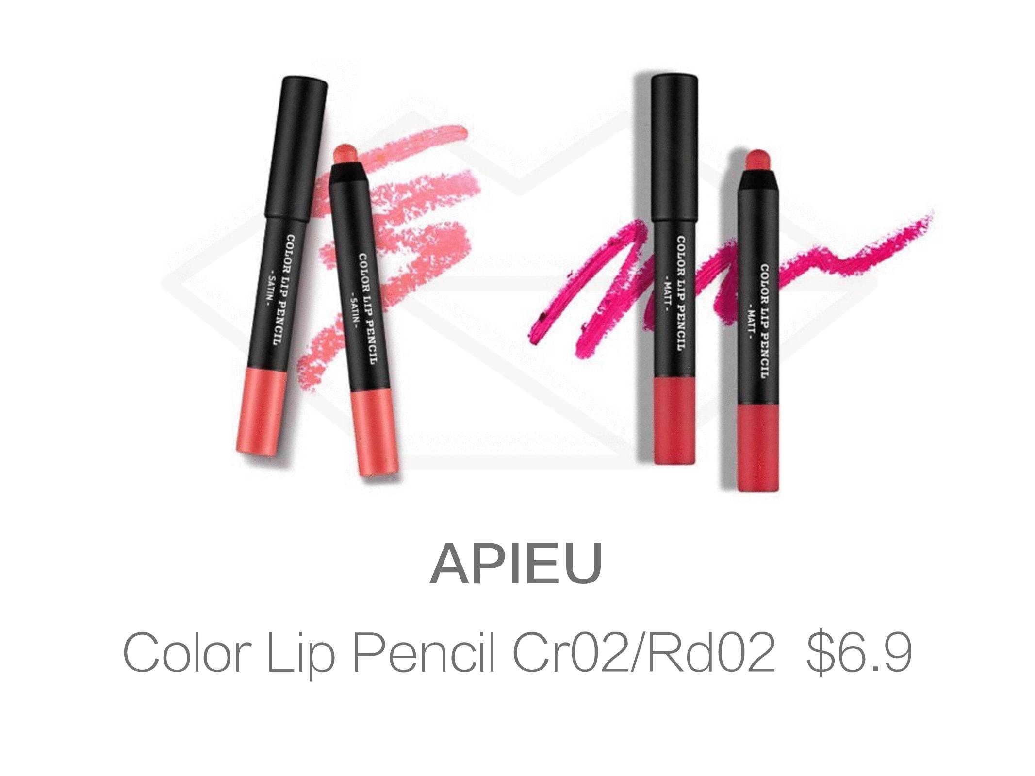 平价又不输大牌的口红,intoyou韩系口红推荐