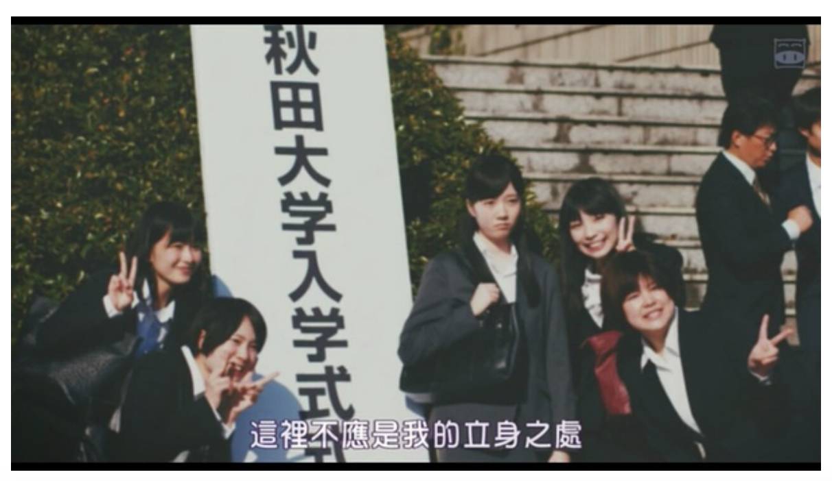 女孩子在一线城市打拼,女生在北上广深怎么样