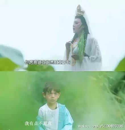 太搞笑了图片带字,非常搞笑的相册