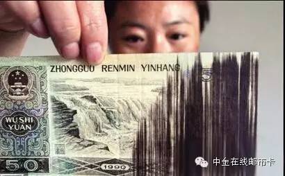 真正错版币为什么一币难求,真正的罕见的错版币