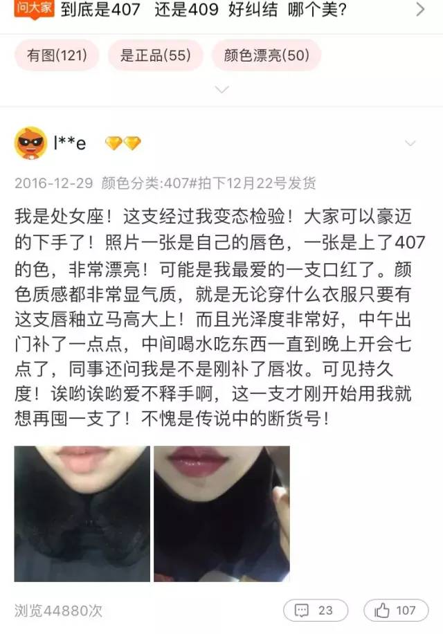 ysl必买黑管唇釉,ysl黑皮最值得买的唇釉