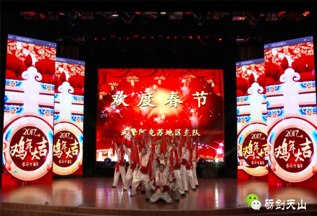 丰富警营文化有哪些活动,警营文化活动实施方案