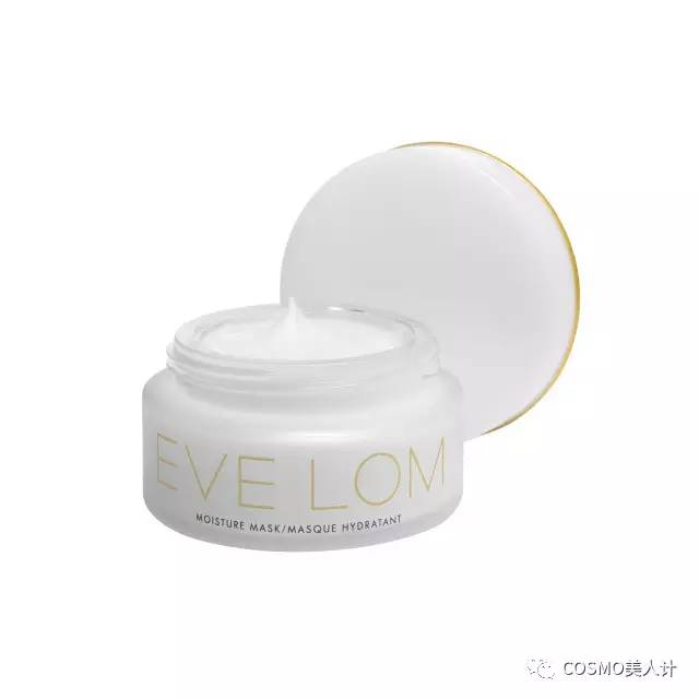 这碗开工救命美容汤，干了吧！