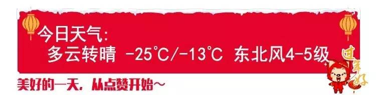 哈尔滨冬天免费玩雪的地方,哈尔滨冰雪旅游春节