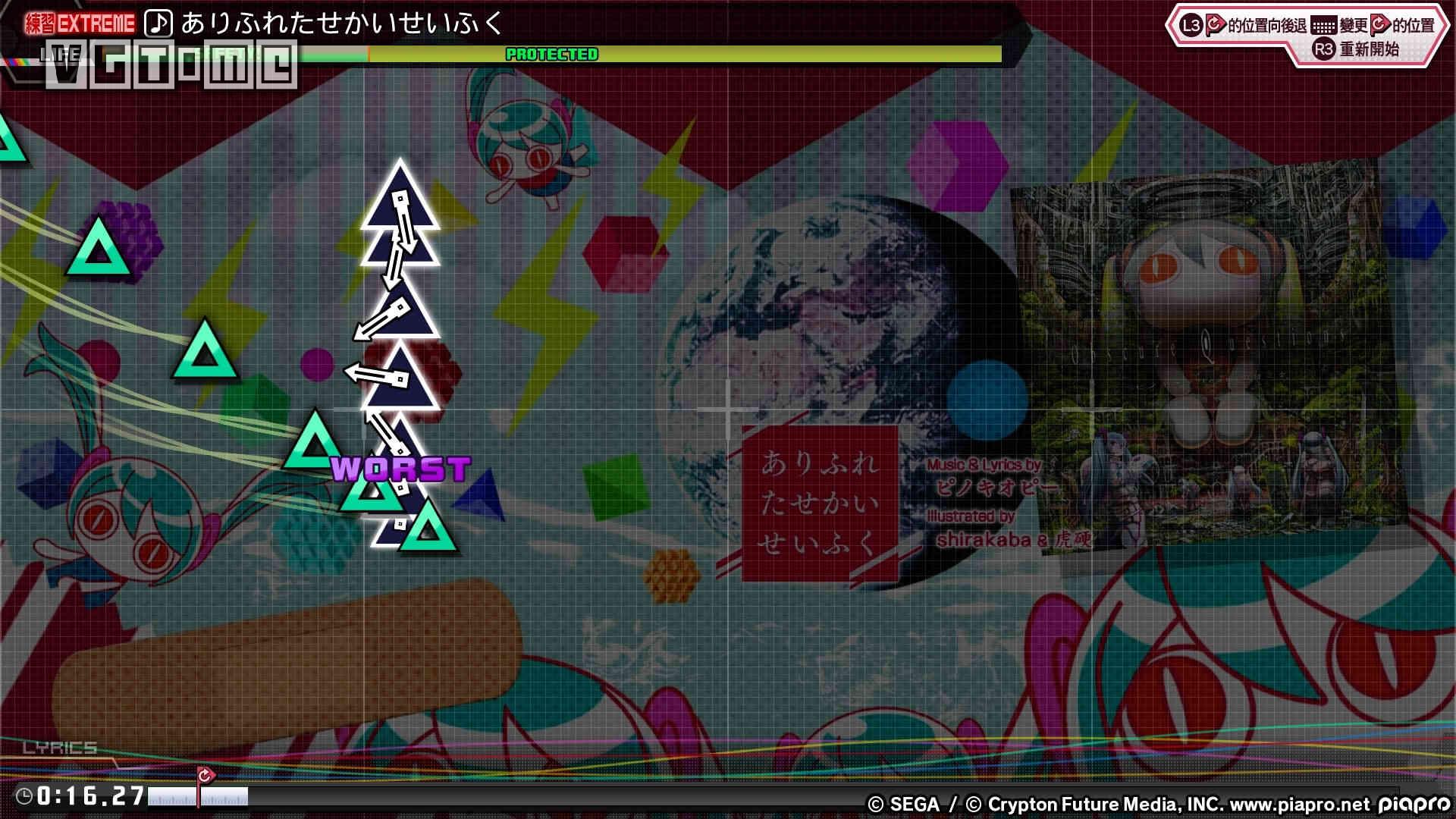 初音未来歌姬计划怎么操作,初音未来歌姬计划2怎么玩